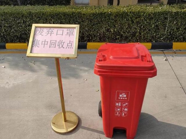 1581937554894010.jpg 18.jpg