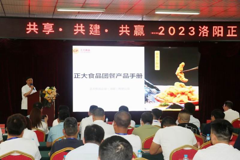 1690445401885816.jpg 640 (13).jpg