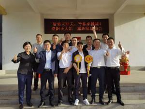 智勇大衝關、等你來挑戰 | 洛陽正大第 一屆趣味運動會成功舉辦